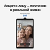 Вид 15